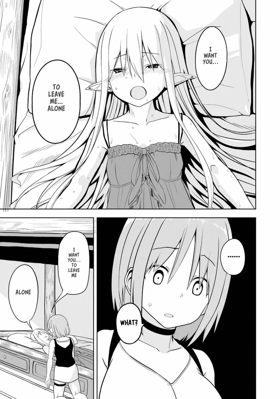 Eroi Koto Suru Tame ni Kyonyuu Bishoujo Dorei o Katta Hazu ga, Oshishou-sama to Shitawa Rete Omotta Toori ni Ikanaku Naru Hanashi - Page 11