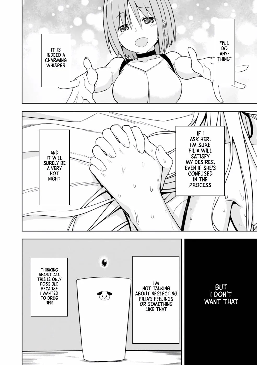 Eroi Koto Suru Tame ni Kyonyuu Bishoujo Dorei o Katta Hazu ga, Oshishou-sama to Shitawa Rete Omotta Toori ni Ikanaku Naru Hanashi - Page 12