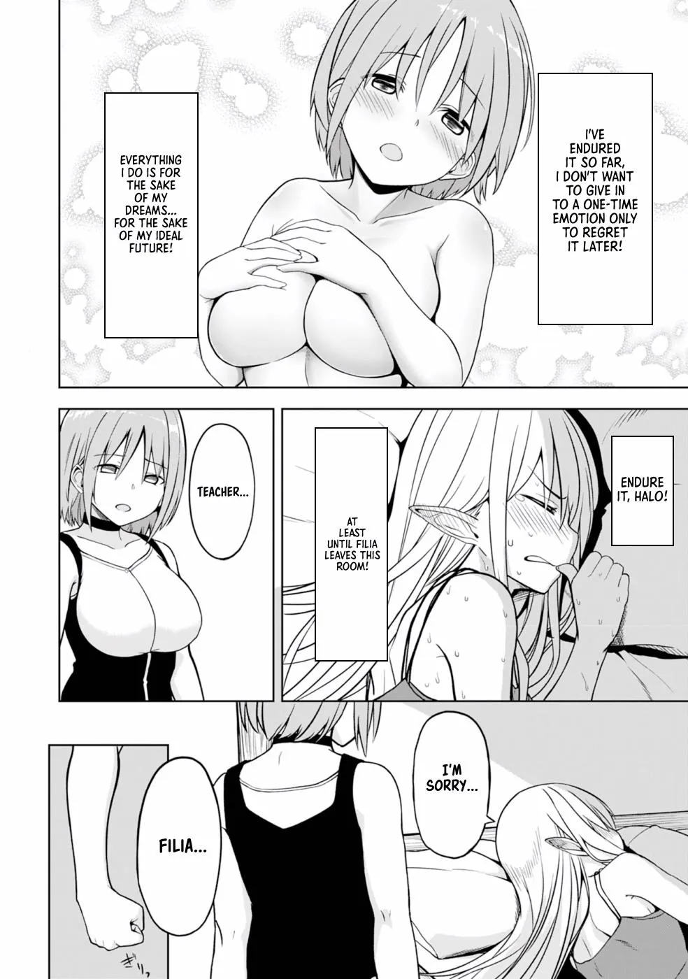 Eroi Koto Suru Tame ni Kyonyuu Bishoujo Dorei o Katta Hazu ga, Oshishou-sama to Shitawa Rete Omotta Toori ni Ikanaku Naru Hanashi - Page 14