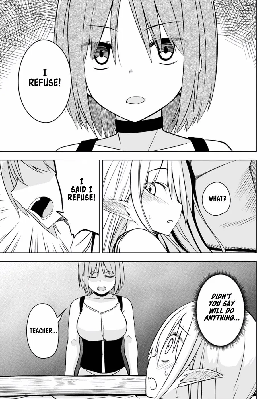 Eroi Koto Suru Tame ni Kyonyuu Bishoujo Dorei o Katta Hazu ga, Oshishou-sama to Shitawa Rete Omotta Toori ni Ikanaku Naru Hanashi - Page 15