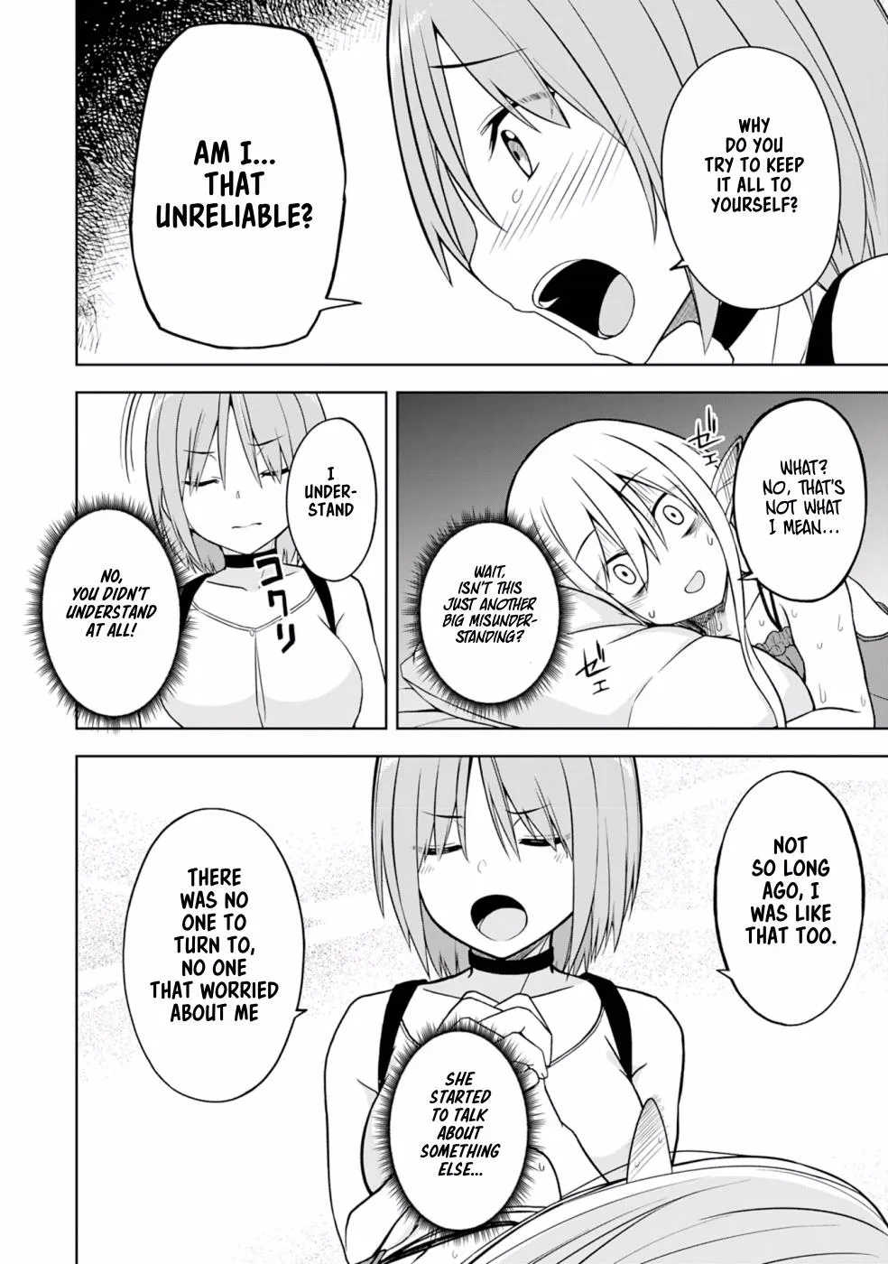 Eroi Koto Suru Tame ni Kyonyuu Bishoujo Dorei o Katta Hazu ga, Oshishou-sama to Shitawa Rete Omotta Toori ni Ikanaku Naru Hanashi - Page 16