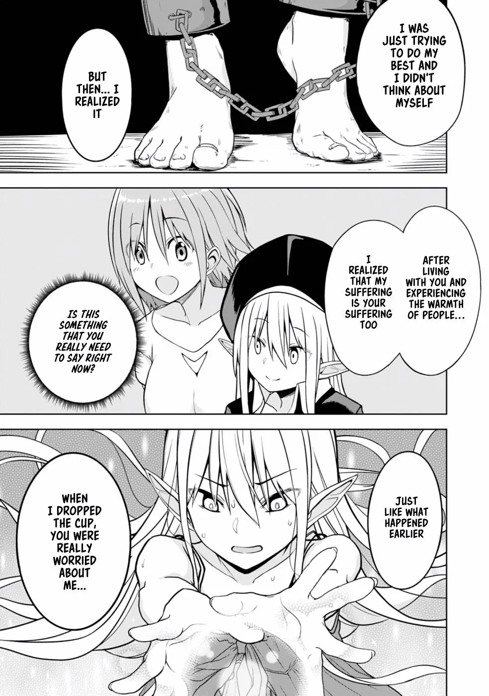 Eroi Koto Suru Tame ni Kyonyuu Bishoujo Dorei o Katta Hazu ga, Oshishou-sama to Shitawa Rete Omotta Toori ni Ikanaku Naru Hanashi - Page 17