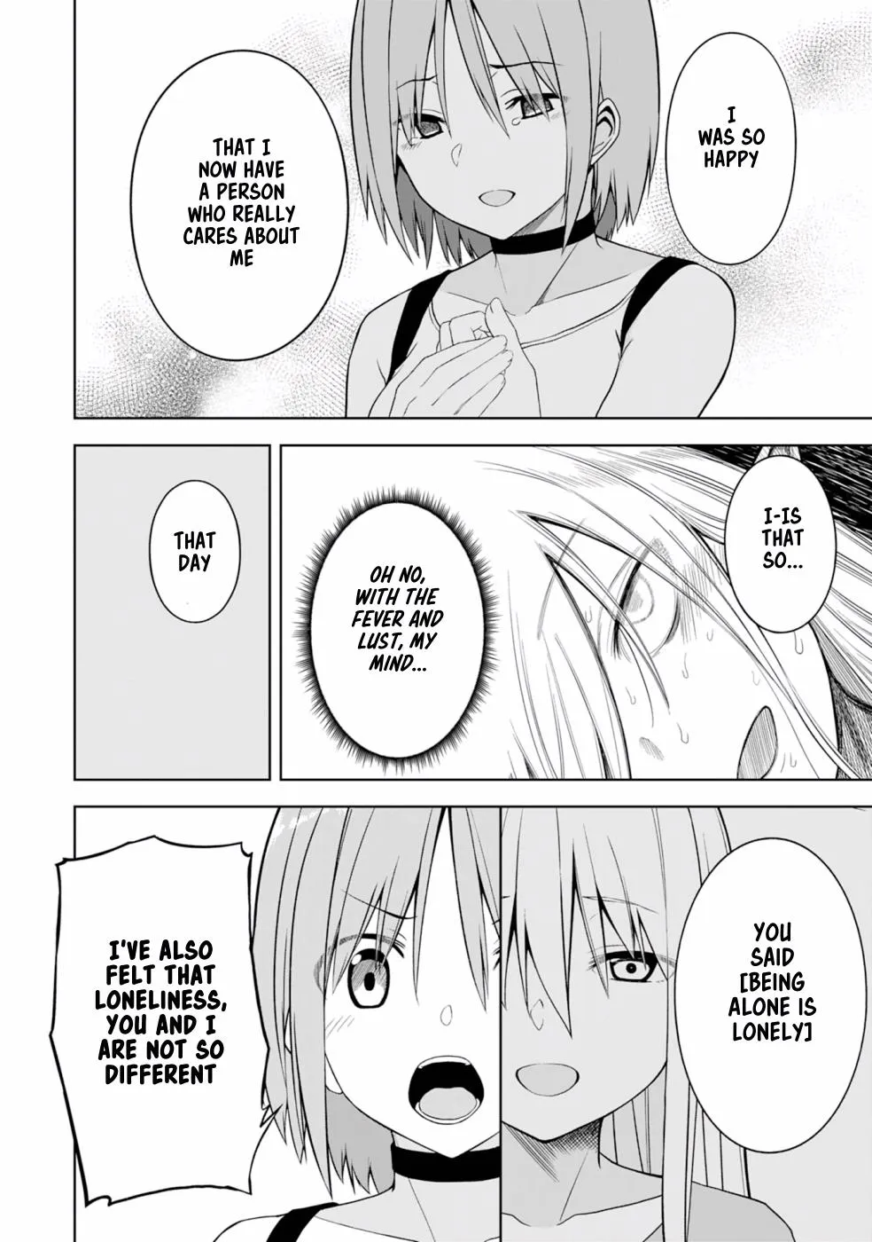 Eroi Koto Suru Tame ni Kyonyuu Bishoujo Dorei o Katta Hazu ga, Oshishou-sama to Shitawa Rete Omotta Toori ni Ikanaku Naru Hanashi - Page 18