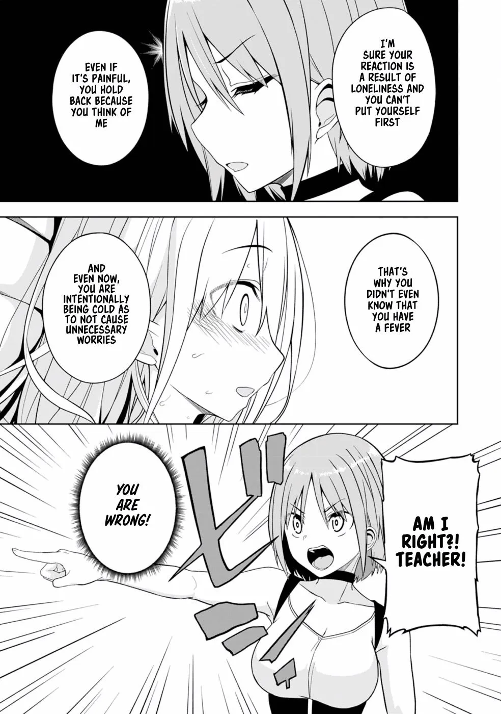 Eroi Koto Suru Tame ni Kyonyuu Bishoujo Dorei o Katta Hazu ga, Oshishou-sama to Shitawa Rete Omotta Toori ni Ikanaku Naru Hanashi - Page 19