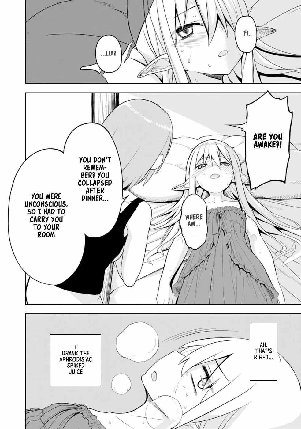 Eroi Koto Suru Tame ni Kyonyuu Bishoujo Dorei o Katta Hazu ga, Oshishou-sama to Shitawa Rete Omotta Toori ni Ikanaku Naru Hanashi - Page 2