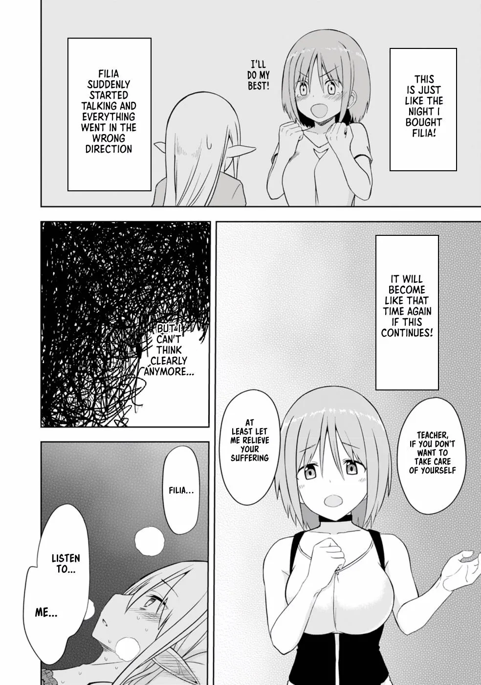 Eroi Koto Suru Tame ni Kyonyuu Bishoujo Dorei o Katta Hazu ga, Oshishou-sama to Shitawa Rete Omotta Toori ni Ikanaku Naru Hanashi - Page 20