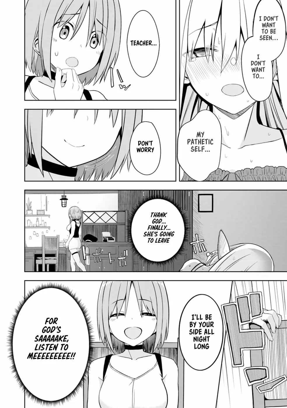 Eroi Koto Suru Tame ni Kyonyuu Bishoujo Dorei o Katta Hazu ga, Oshishou-sama to Shitawa Rete Omotta Toori ni Ikanaku Naru Hanashi - Page 22