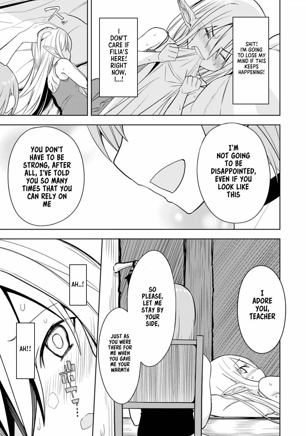 Eroi Koto Suru Tame ni Kyonyuu Bishoujo Dorei o Katta Hazu ga, Oshishou-sama to Shitawa Rete Omotta Toori ni Ikanaku Naru Hanashi - Page 23