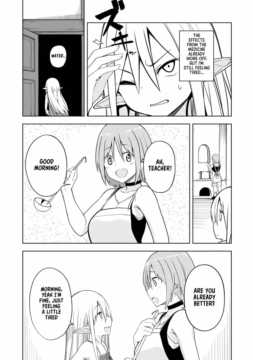 Eroi Koto Suru Tame ni Kyonyuu Bishoujo Dorei o Katta Hazu ga, Oshishou-sama to Shitawa Rete Omotta Toori ni Ikanaku Naru Hanashi - Page 29