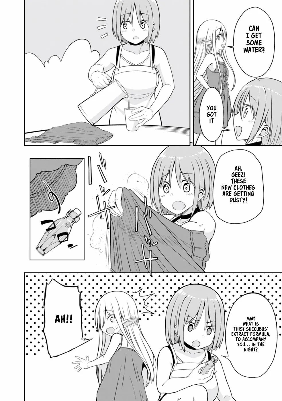 Eroi Koto Suru Tame ni Kyonyuu Bishoujo Dorei o Katta Hazu ga, Oshishou-sama to Shitawa Rete Omotta Toori ni Ikanaku Naru Hanashi - Page 30