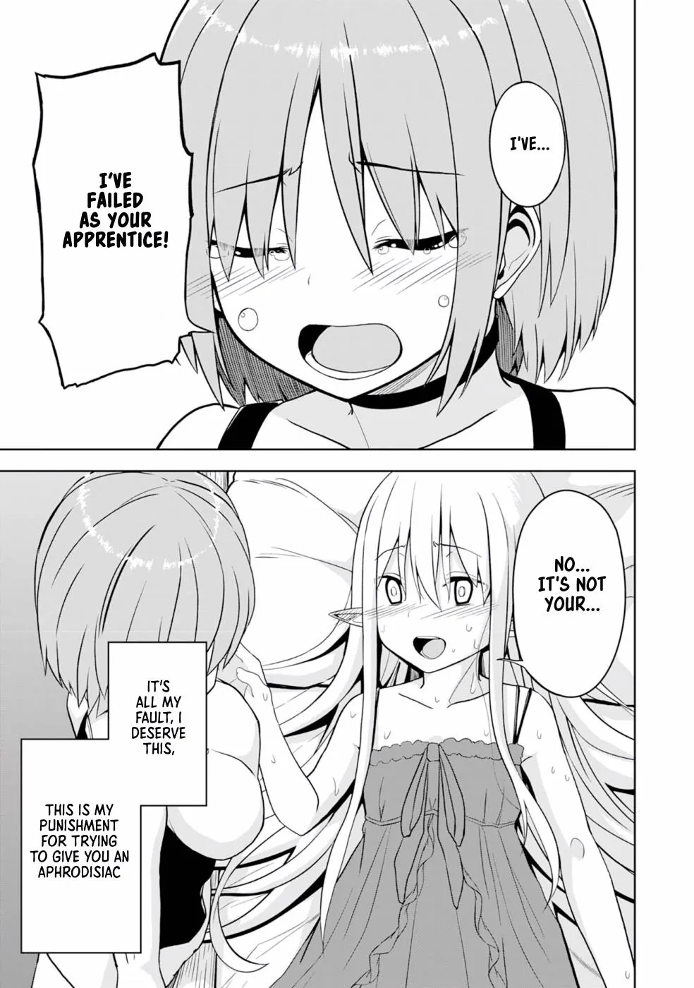 Eroi Koto Suru Tame ni Kyonyuu Bishoujo Dorei o Katta Hazu ga, Oshishou-sama to Shitawa Rete Omotta Toori ni Ikanaku Naru Hanashi - Page 7