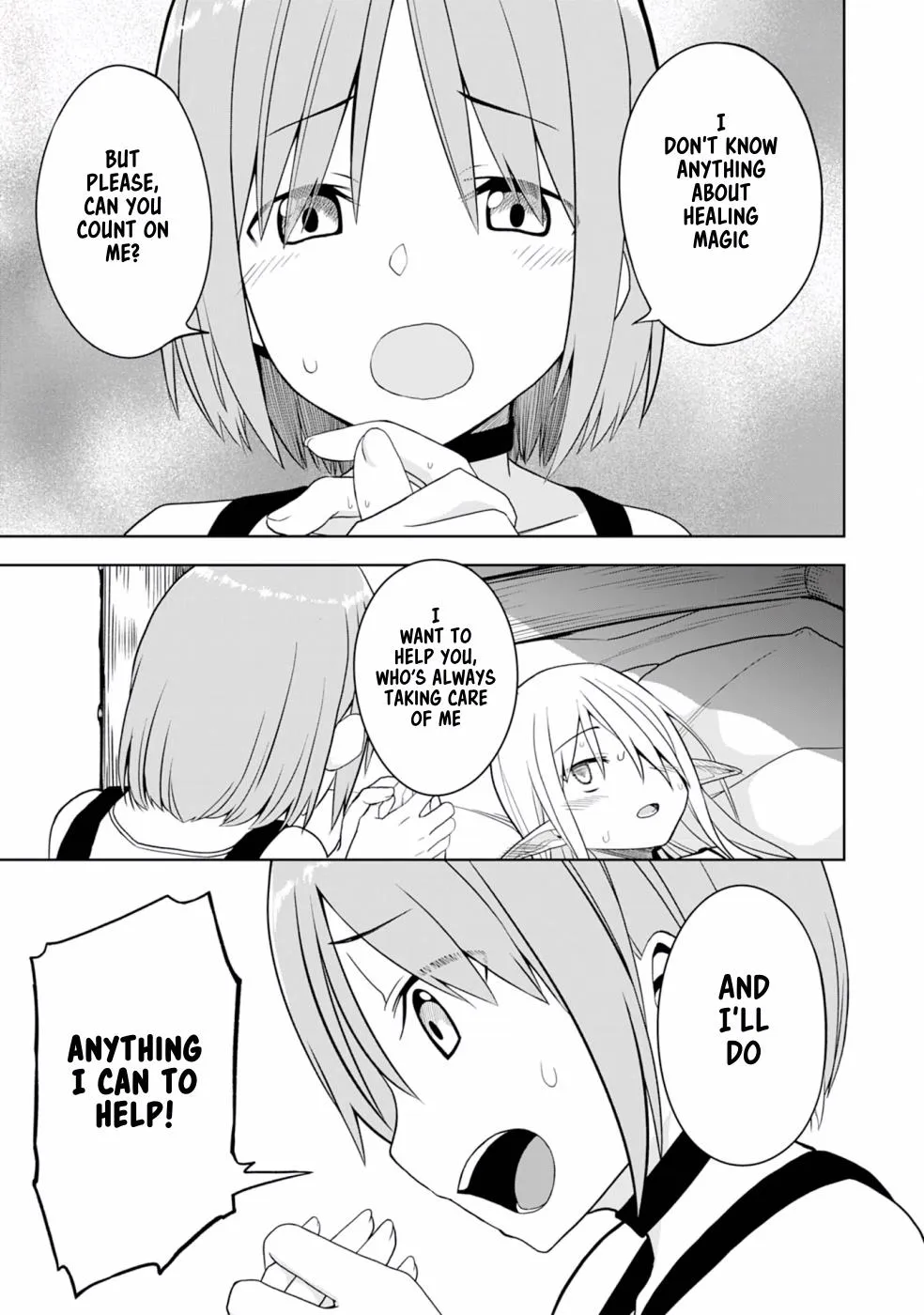 Eroi Koto Suru Tame ni Kyonyuu Bishoujo Dorei o Katta Hazu ga, Oshishou-sama to Shitawa Rete Omotta Toori ni Ikanaku Naru Hanashi - Page 9