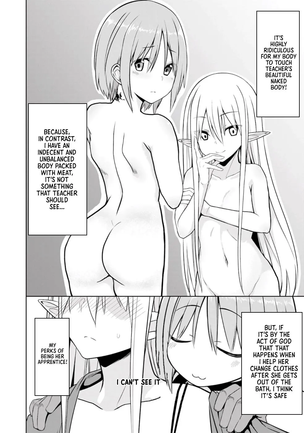 Eroi Koto Suru Tame ni Kyonyuu Bishoujo Dorei o Katta Hazu ga, Oshishou-sama to Shitawa Rete Omotta Toori ni Ikanaku Naru Hanashi - Page 14