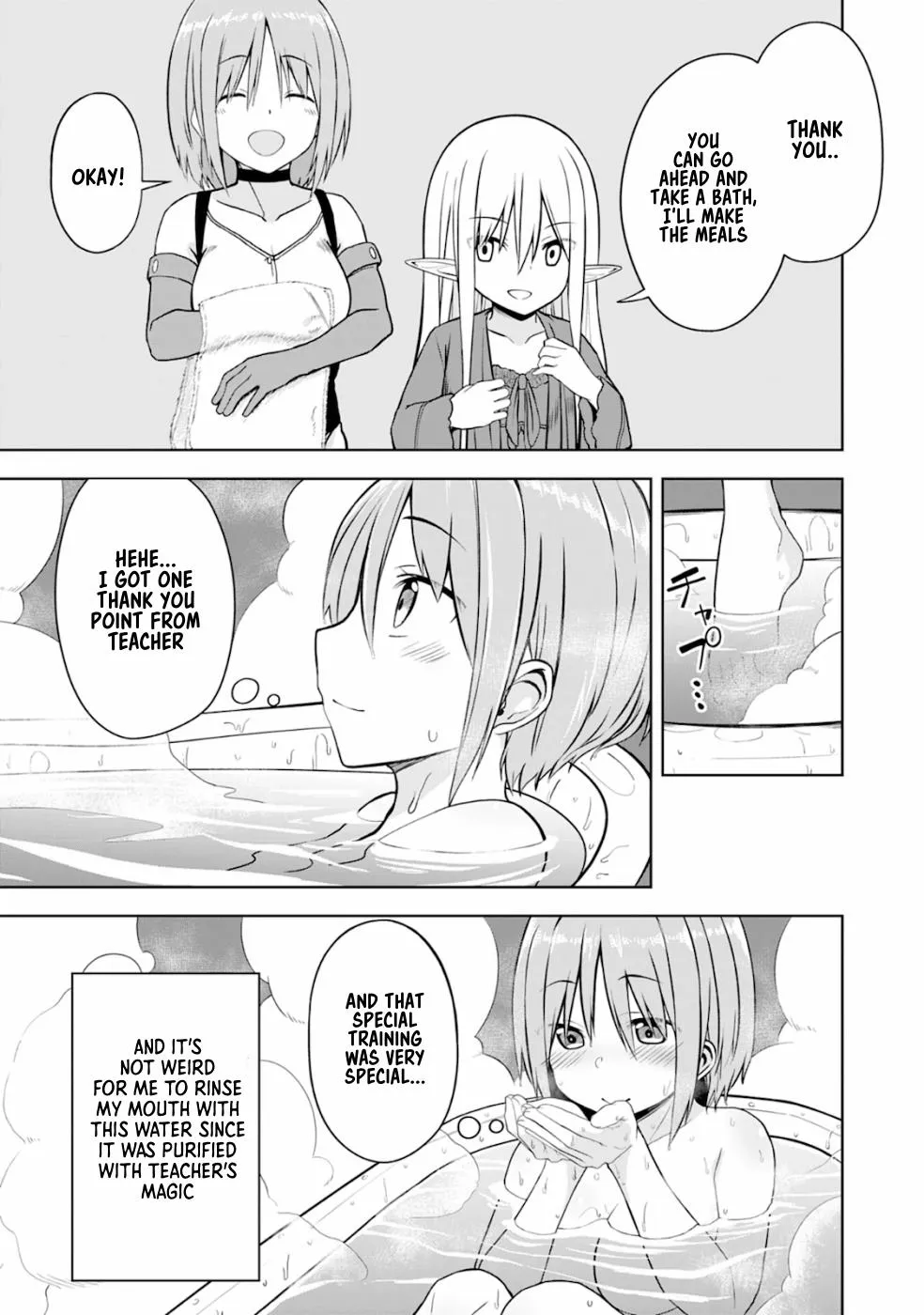 Eroi Koto Suru Tame ni Kyonyuu Bishoujo Dorei o Katta Hazu ga, Oshishou-sama to Shitawa Rete Omotta Toori ni Ikanaku Naru Hanashi - Page 15