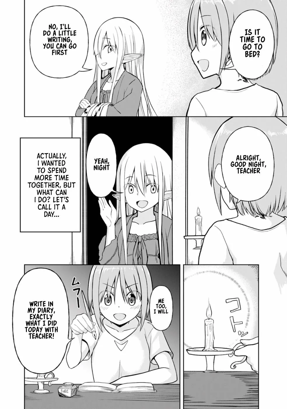 Eroi Koto Suru Tame ni Kyonyuu Bishoujo Dorei o Katta Hazu ga, Oshishou-sama to Shitawa Rete Omotta Toori ni Ikanaku Naru Hanashi - Page 22