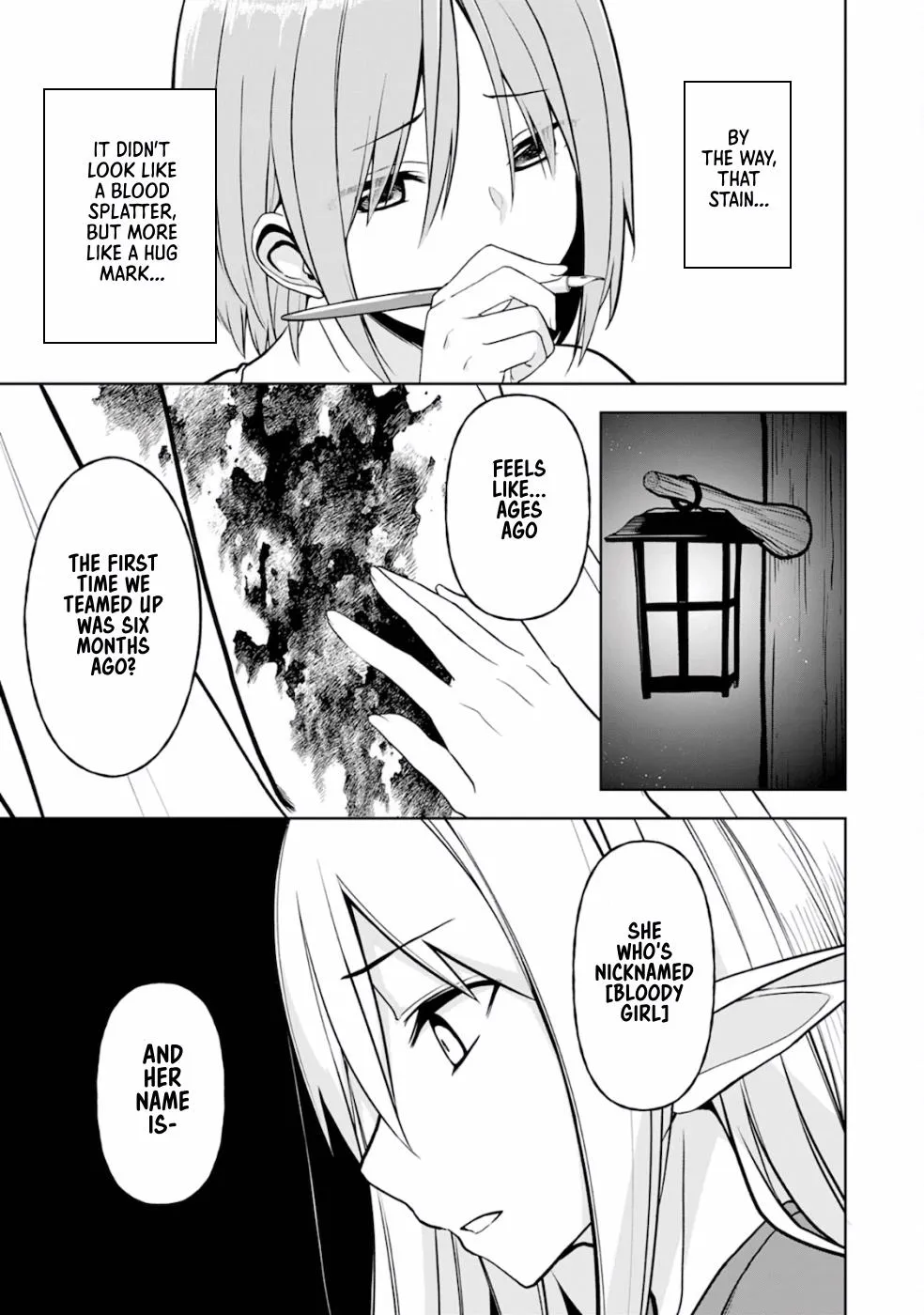 Eroi Koto Suru Tame ni Kyonyuu Bishoujo Dorei o Katta Hazu ga, Oshishou-sama to Shitawa Rete Omotta Toori ni Ikanaku Naru Hanashi - Page 23