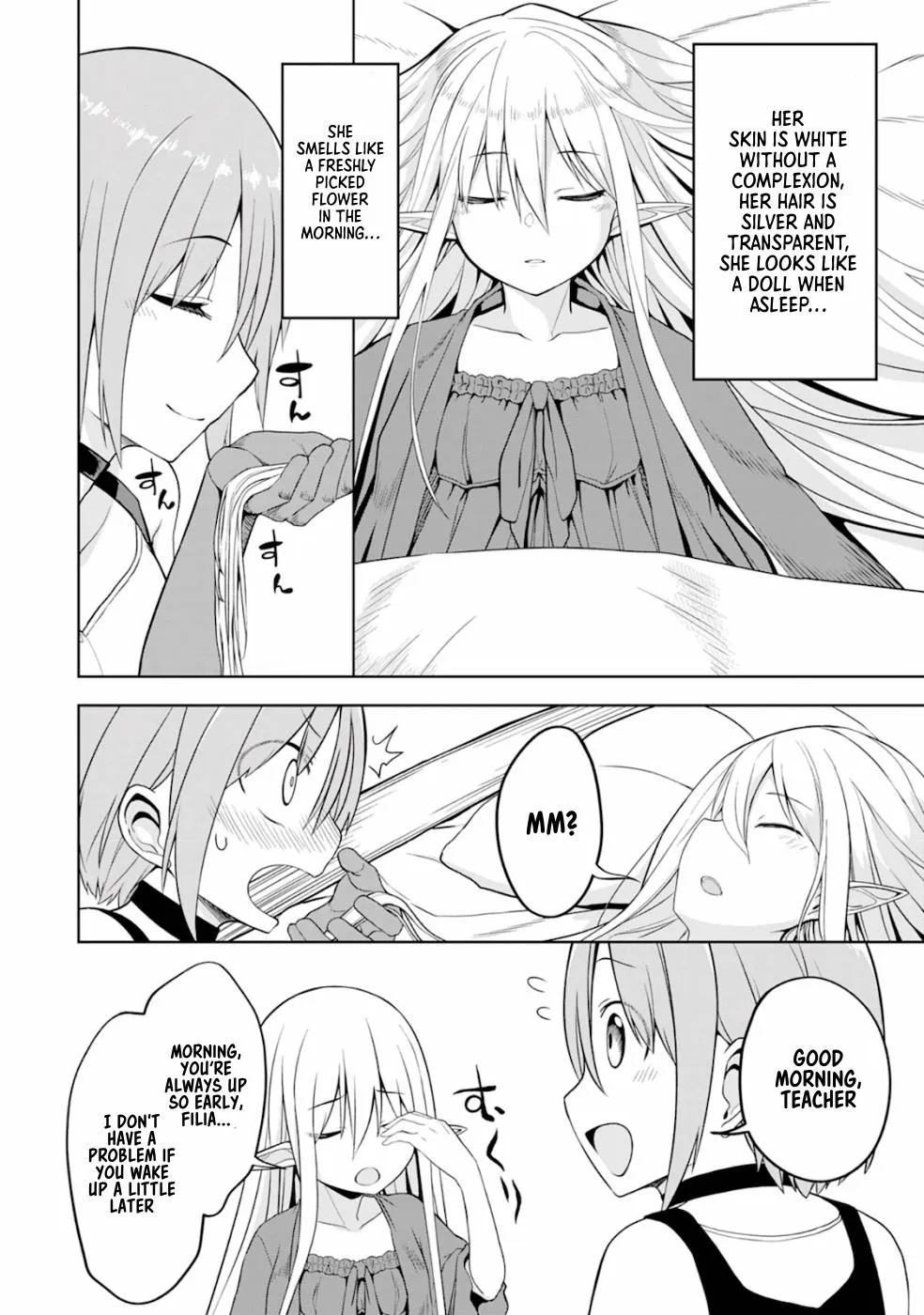 Eroi Koto Suru Tame ni Kyonyuu Bishoujo Dorei o Katta Hazu ga, Oshishou-sama to Shitawa Rete Omotta Toori ni Ikanaku Naru Hanashi - Page 4