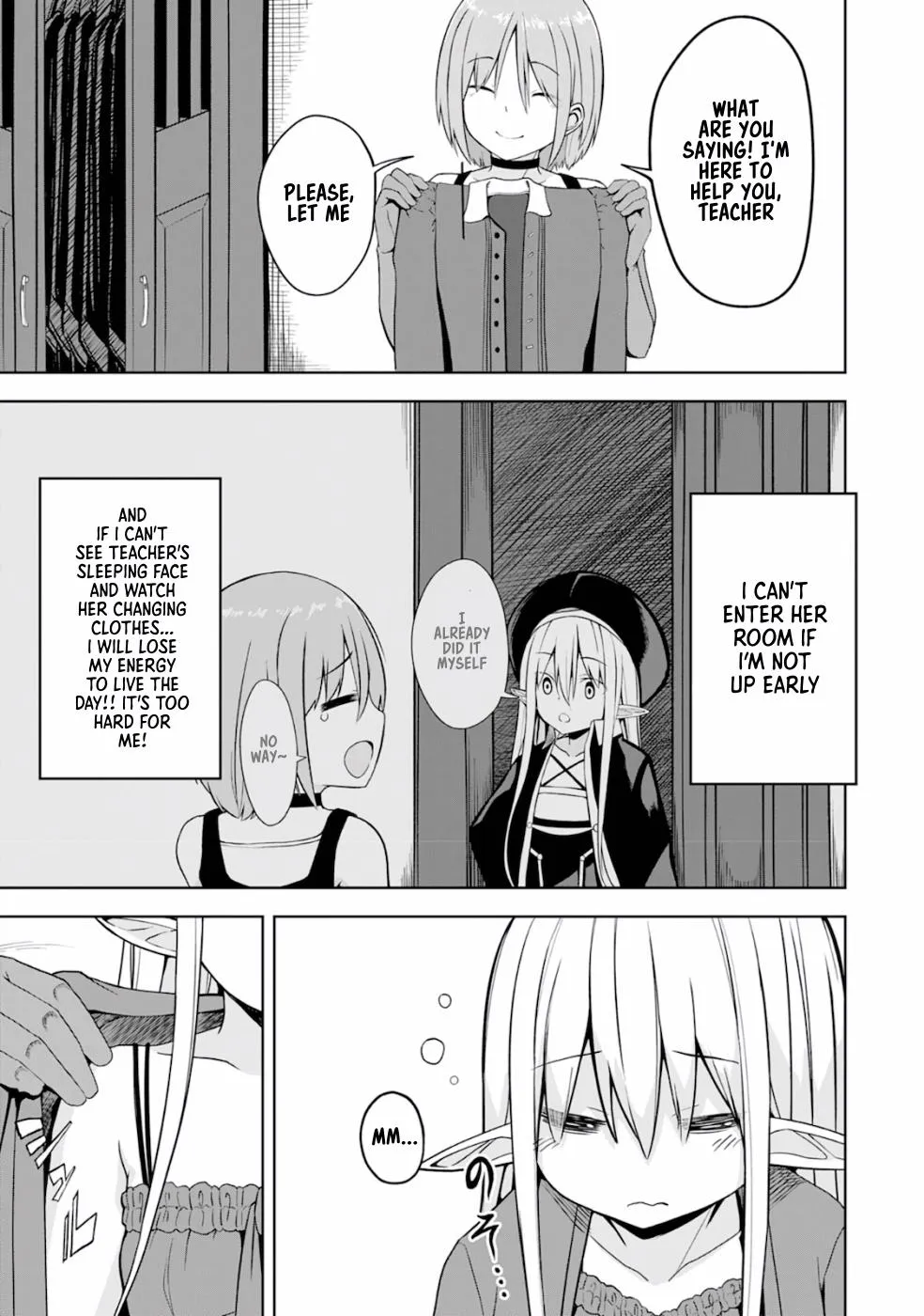 Eroi Koto Suru Tame ni Kyonyuu Bishoujo Dorei o Katta Hazu ga, Oshishou-sama to Shitawa Rete Omotta Toori ni Ikanaku Naru Hanashi - Page 5