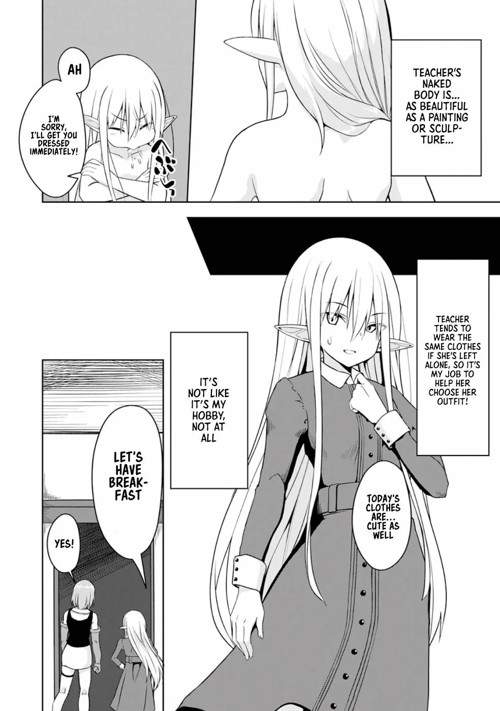 Eroi Koto Suru Tame ni Kyonyuu Bishoujo Dorei o Katta Hazu ga, Oshishou-sama to Shitawa Rete Omotta Toori ni Ikanaku Naru Hanashi - Page 6