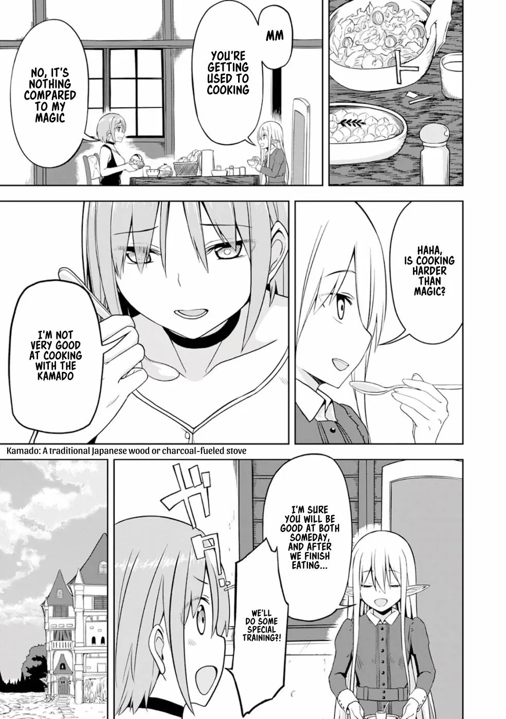 Eroi Koto Suru Tame ni Kyonyuu Bishoujo Dorei o Katta Hazu ga, Oshishou-sama to Shitawa Rete Omotta Toori ni Ikanaku Naru Hanashi - Page 7