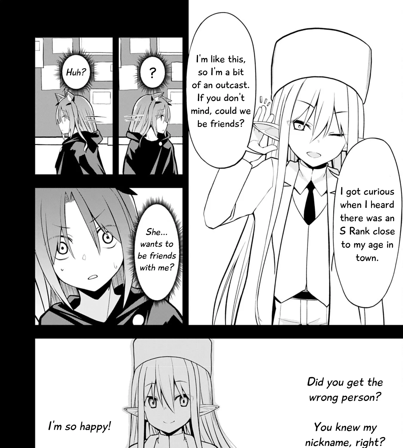 Eroi Koto Suru Tame ni Kyonyuu Bishoujo Dorei o Katta Hazu ga, Oshishou-sama to Shitawa Rete Omotta Toori ni Ikanaku Naru Hanashi - Page 24