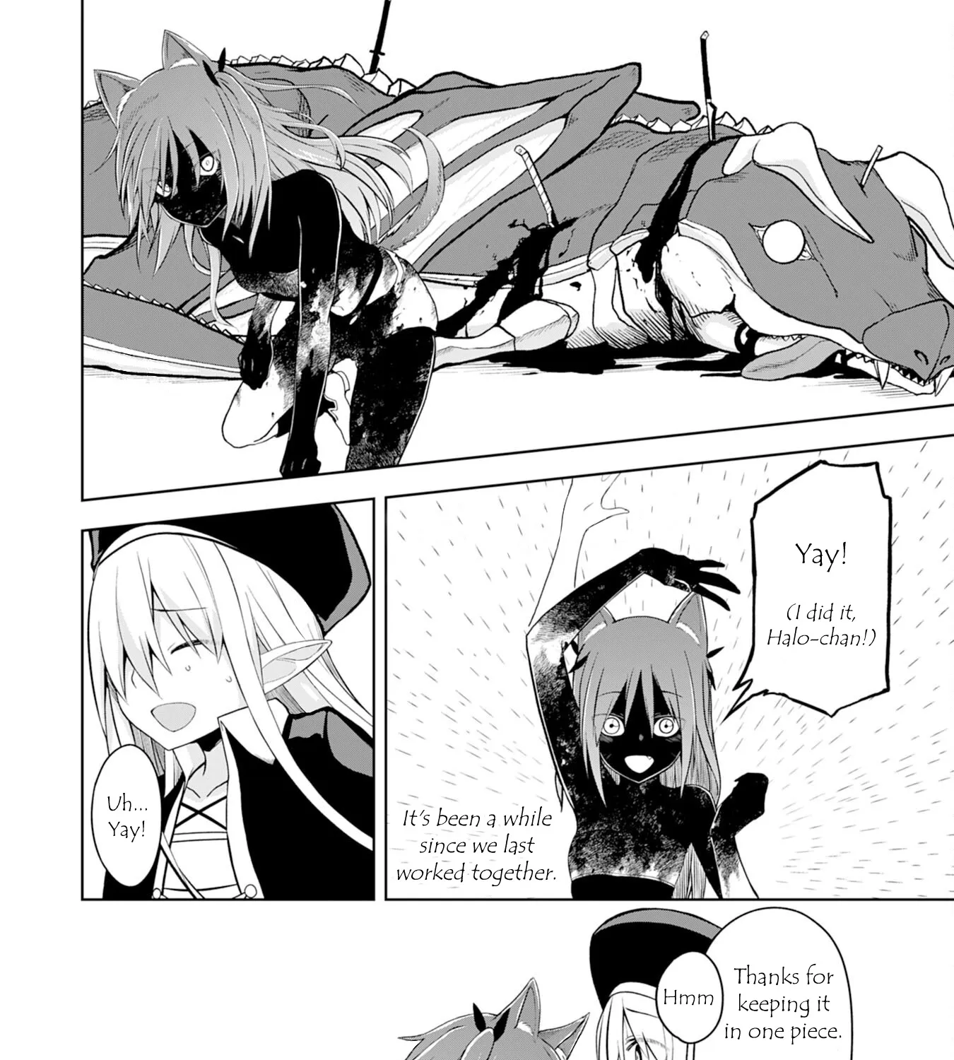 Eroi Koto Suru Tame ni Kyonyuu Bishoujo Dorei o Katta Hazu ga, Oshishou-sama to Shitawa Rete Omotta Toori ni Ikanaku Naru Hanashi - Page 4