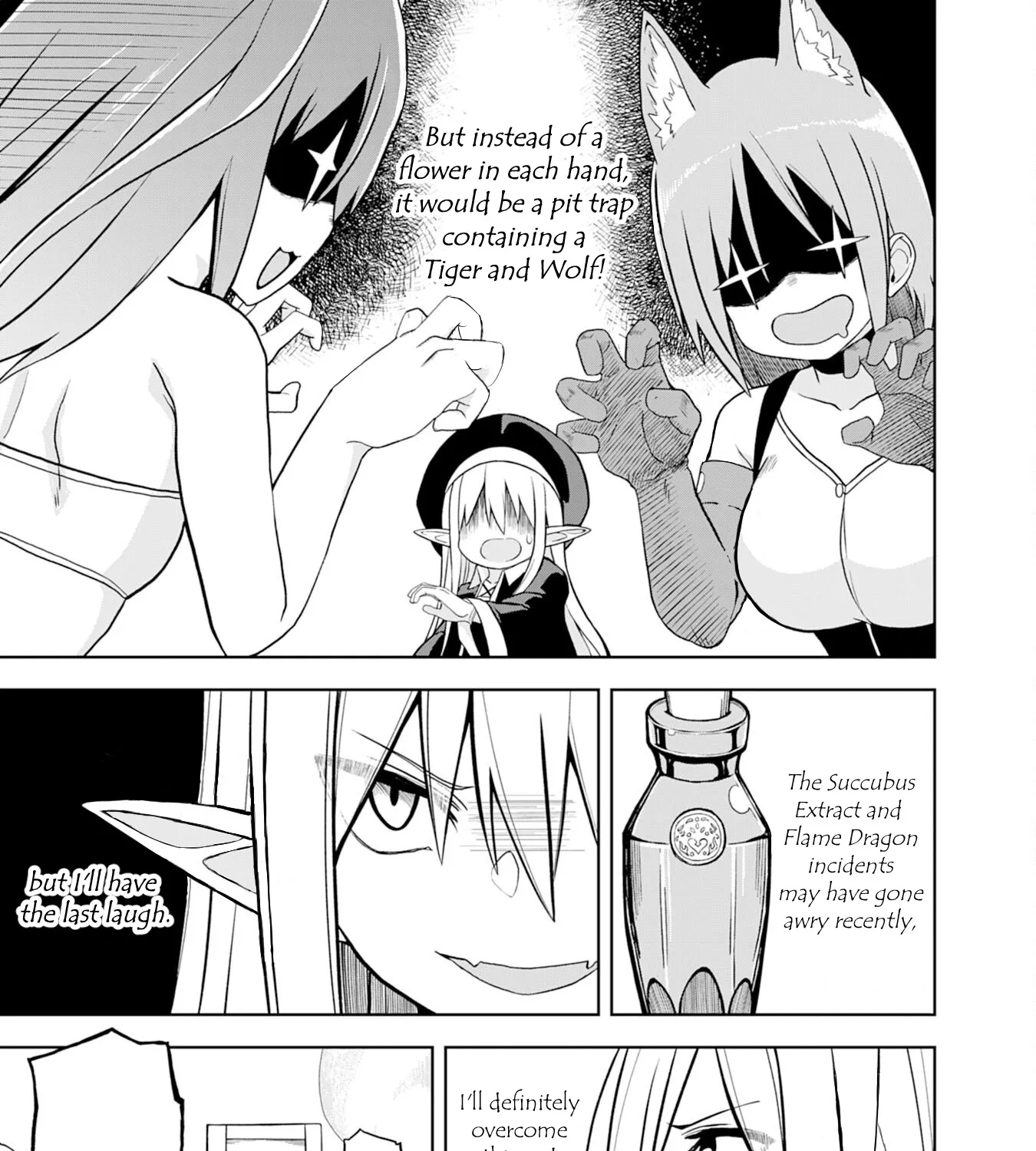 Eroi Koto Suru Tame ni Kyonyuu Bishoujo Dorei o Katta Hazu ga, Oshishou-sama to Shitawa Rete Omotta Toori ni Ikanaku Naru Hanashi - Page 50