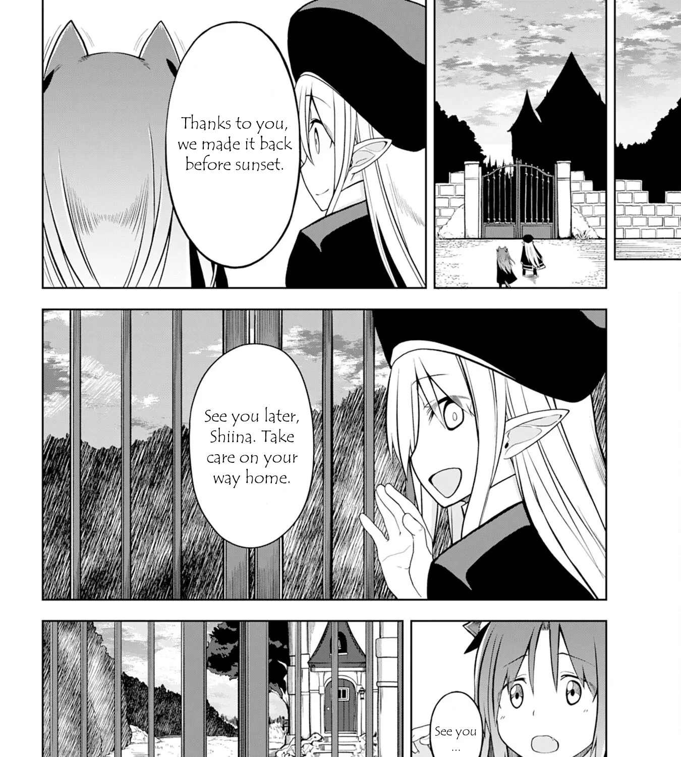 Eroi Koto Suru Tame ni Kyonyuu Bishoujo Dorei o Katta Hazu ga, Oshishou-sama to Shitawa Rete Omotta Toori ni Ikanaku Naru Hanashi - Page 8