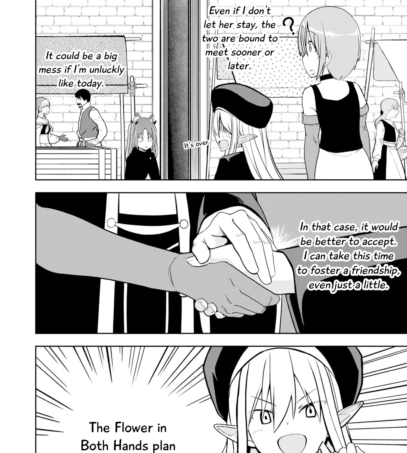 Eroi Koto Suru Tame ni Kyonyuu Bishoujo Dorei o Katta Hazu ga, Oshishou-sama to Shitawa Rete Omotta Toori ni Ikanaku Naru Hanashi - Page 28