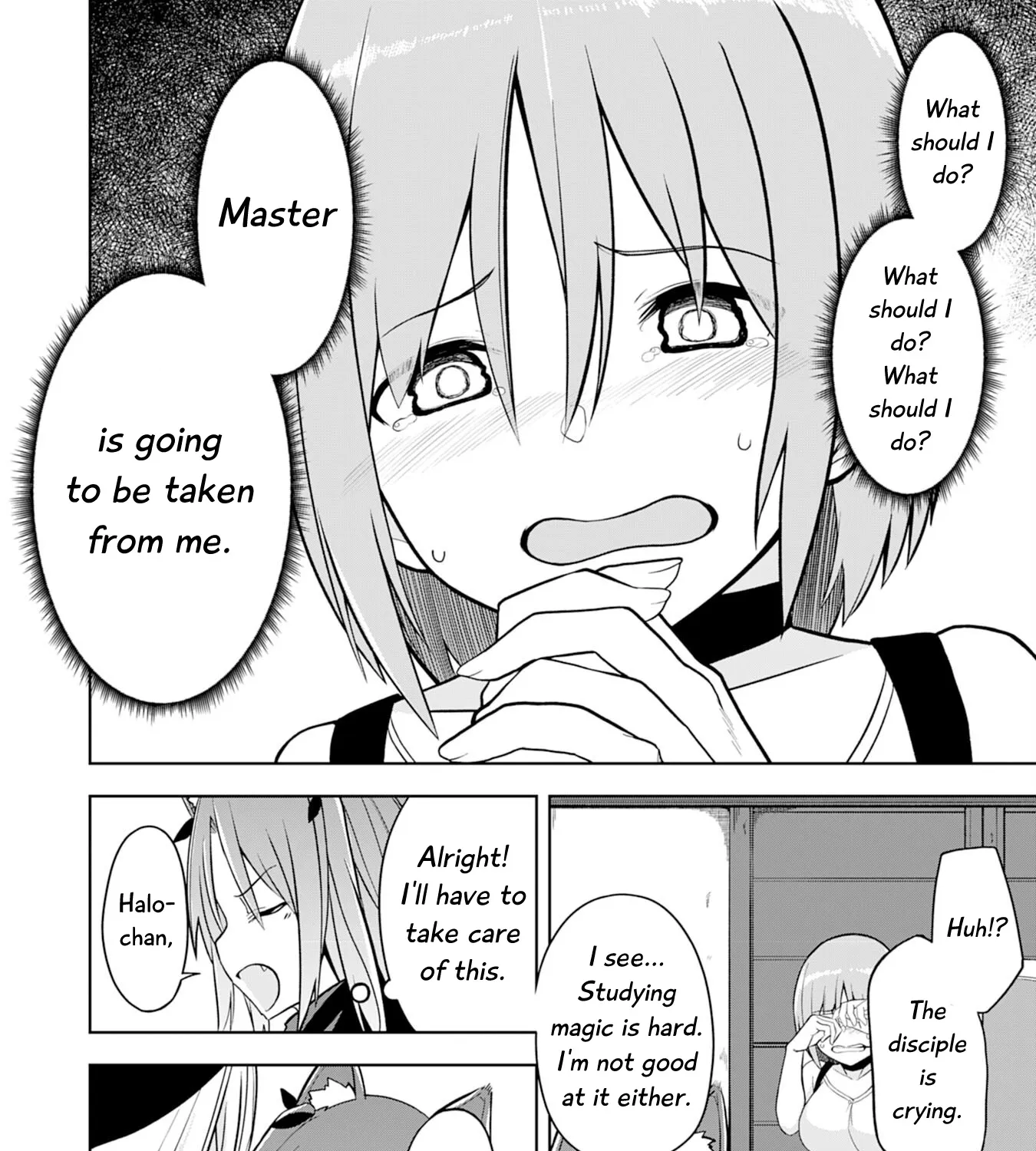 Eroi Koto Suru Tame ni Kyonyuu Bishoujo Dorei o Katta Hazu ga, Oshishou-sama to Shitawa Rete Omotta Toori ni Ikanaku Naru Hanashi - Page 52