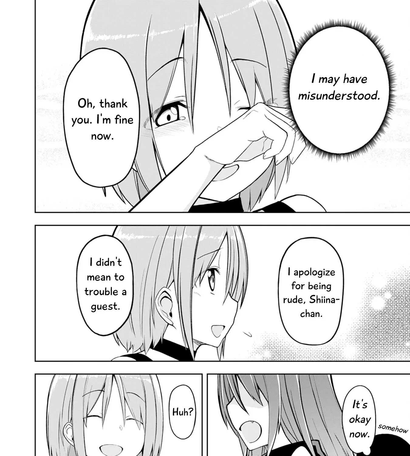 Eroi Koto Suru Tame ni Kyonyuu Bishoujo Dorei o Katta Hazu ga, Oshishou-sama to Shitawa Rete Omotta Toori ni Ikanaku Naru Hanashi - Page 56