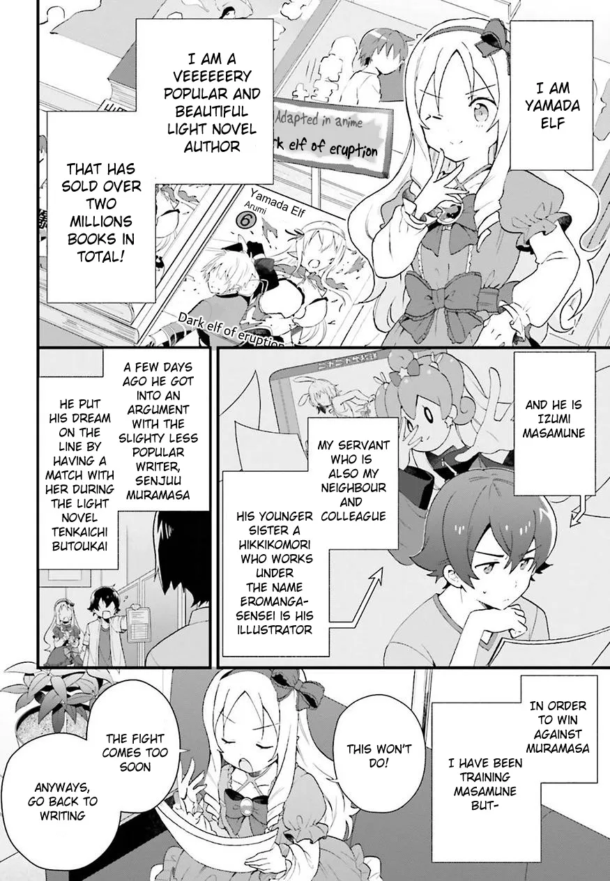 Eromanga-Sensei: Yamada Elf-Daisensei No Koi Suru Junshin Gohan - Page 3