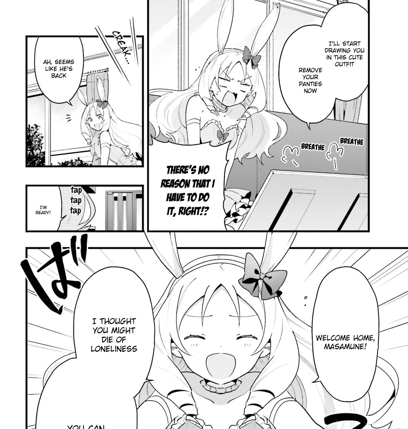 Eromanga-Sensei: Yamada Elf-Daisensei No Koi Suru Junshin Gohan Chapter 11 page 3 - MangaKakalot