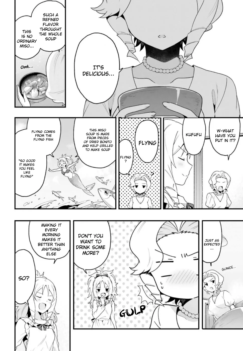 Eromanga-Sensei: Yamada Elf-Daisensei No Koi Suru Junshin Gohan - Page 17