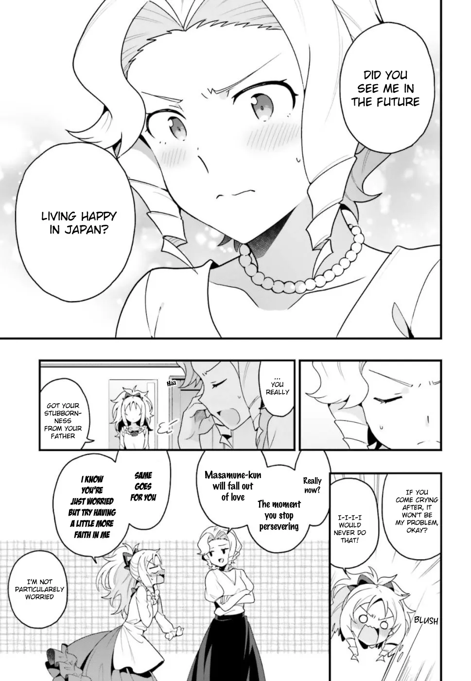 Eromanga-Sensei: Yamada Elf-Daisensei No Koi Suru Junshin Gohan - Page 18