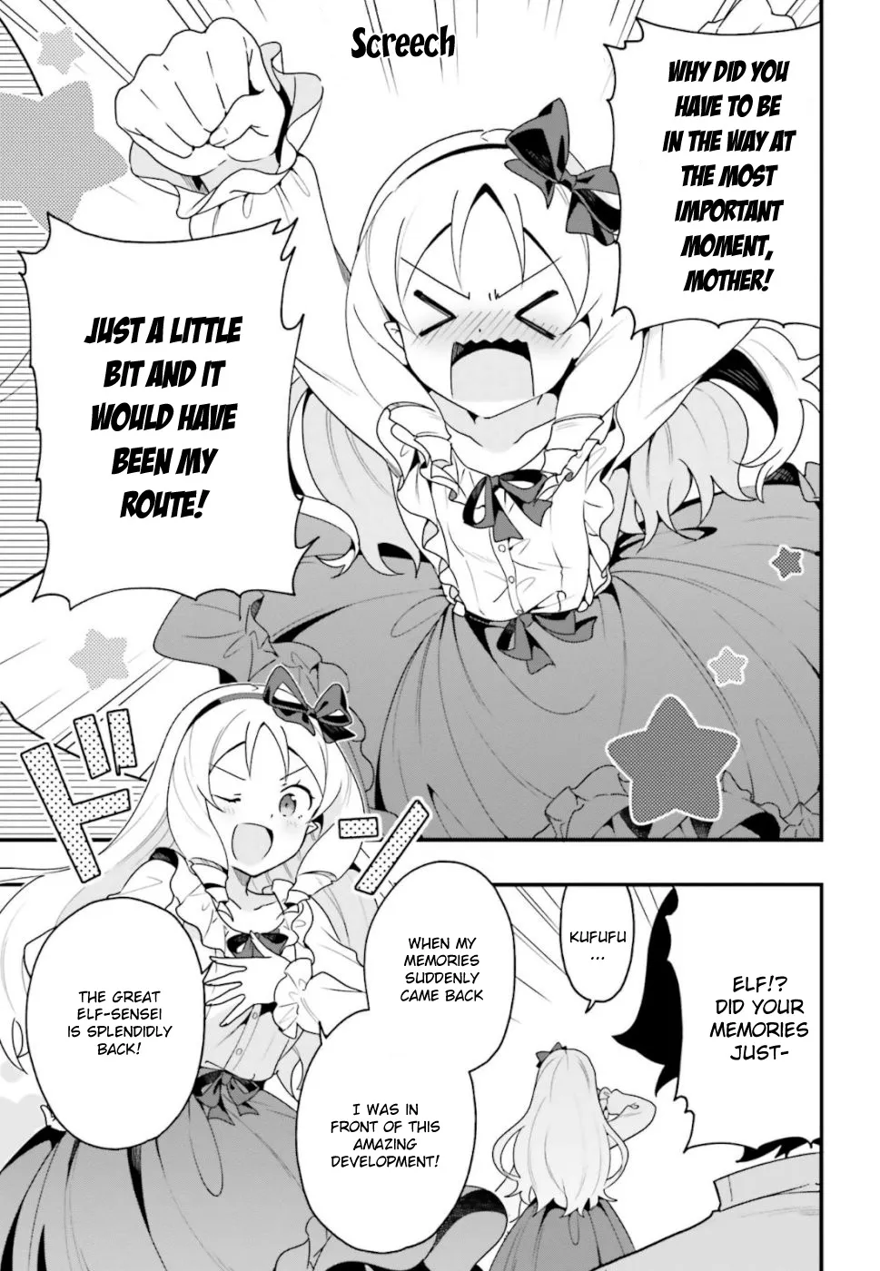 Eromanga-Sensei: Yamada Elf-Daisensei No Koi Suru Junshin Gohan - Page 4