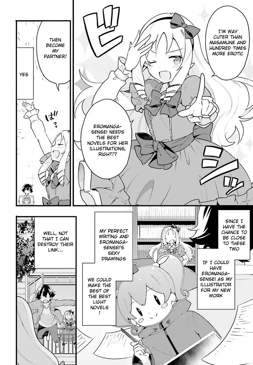 Eromanga-Sensei: Yamada Elf-Daisensei No Koi Suru Junshin Gohan - Page 1