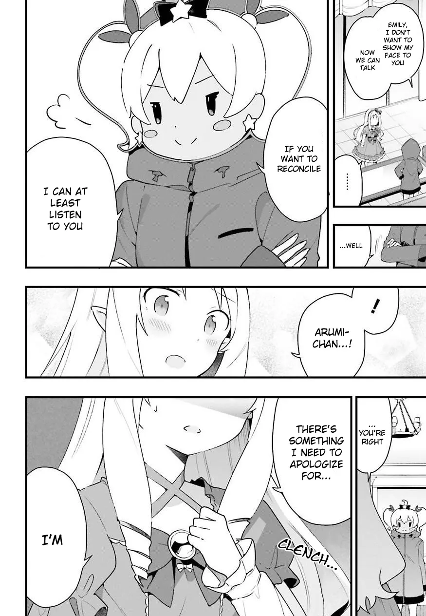 Eromanga-Sensei: Yamada Elf-Daisensei No Koi Suru Junshin Gohan - Page 7