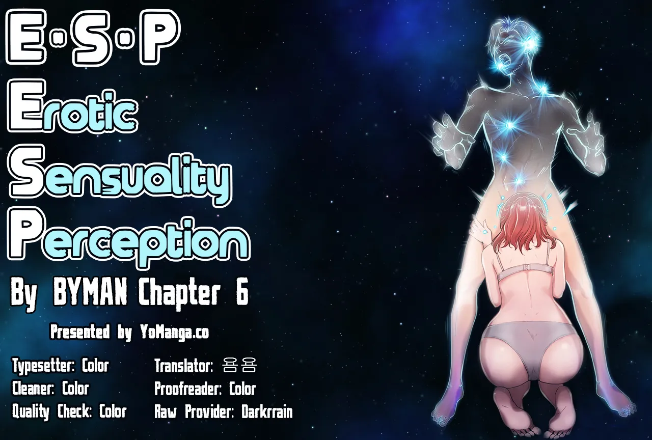 Erotic Sensuality & Perception Chapter 6 page 1 - MangaNato