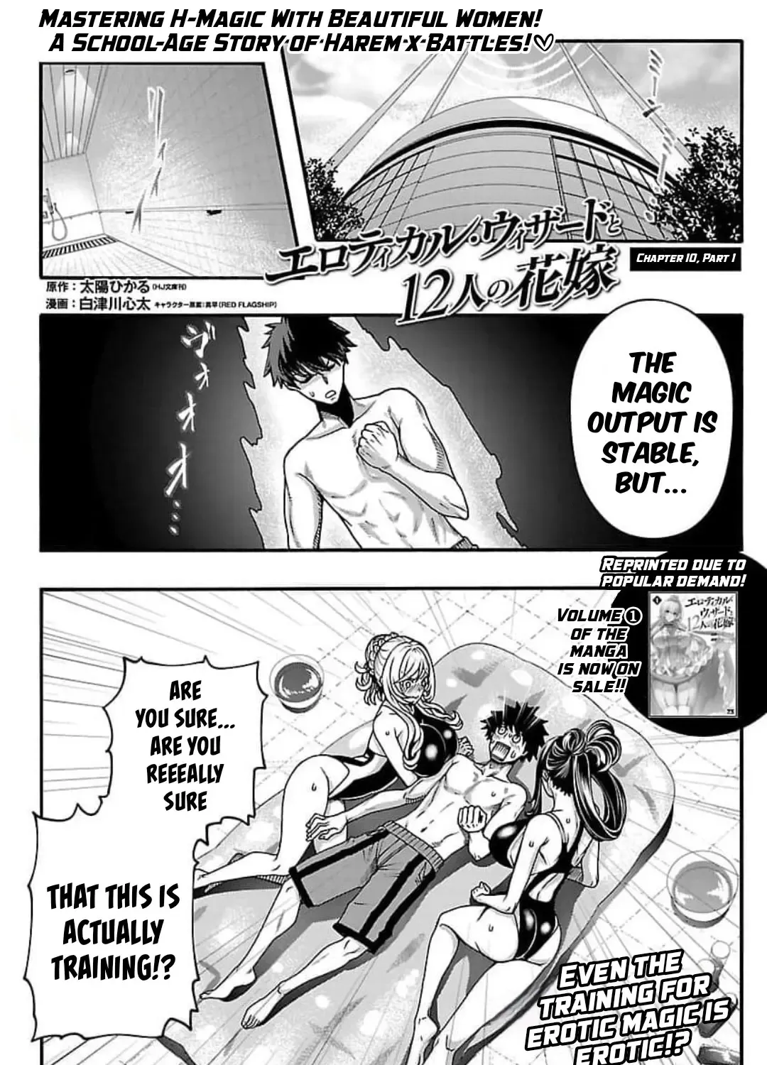 Erotical Wizard With Twelve Brides Chapter 10.1 page 2 - MangaKakalot