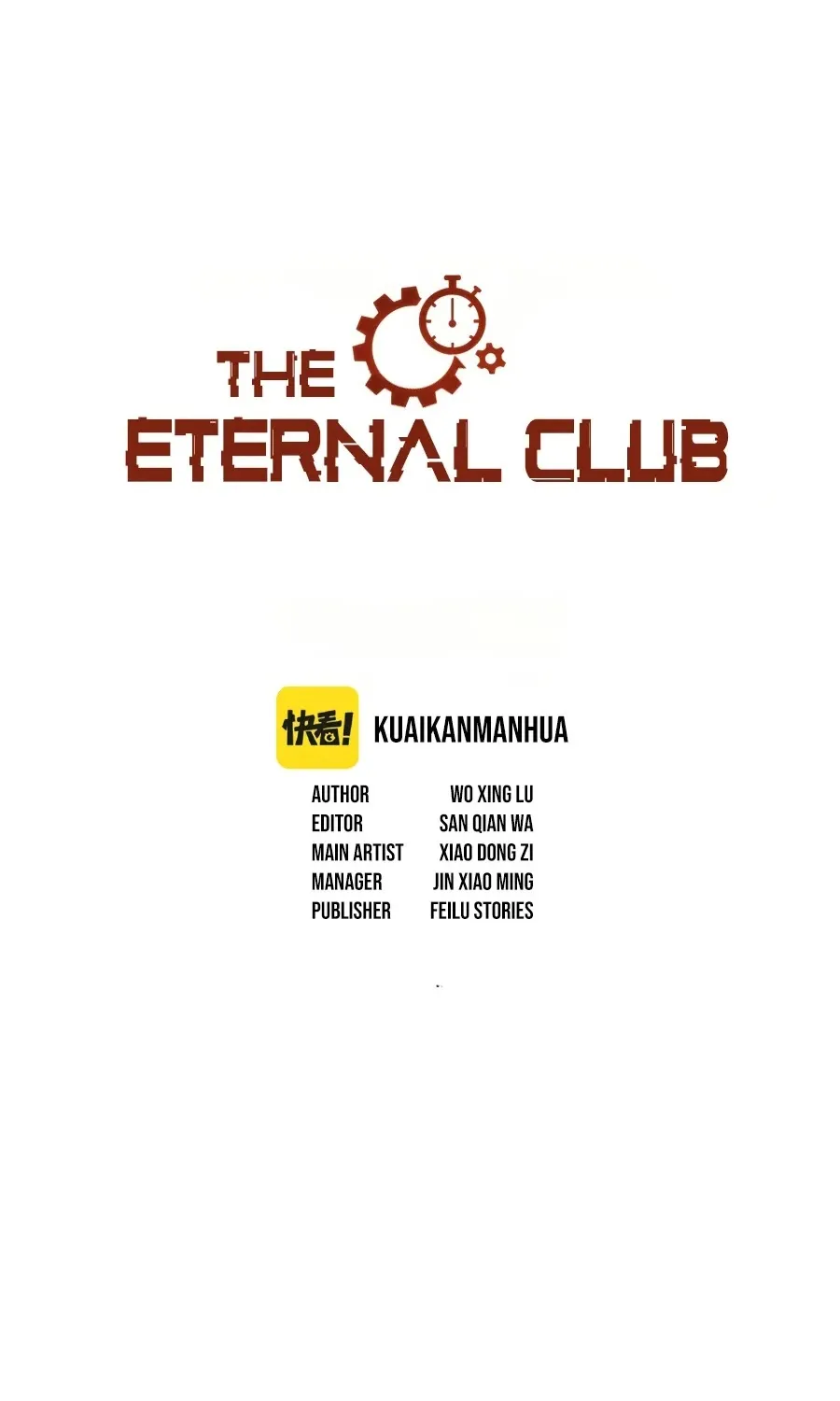 Eternal Club - Page 1