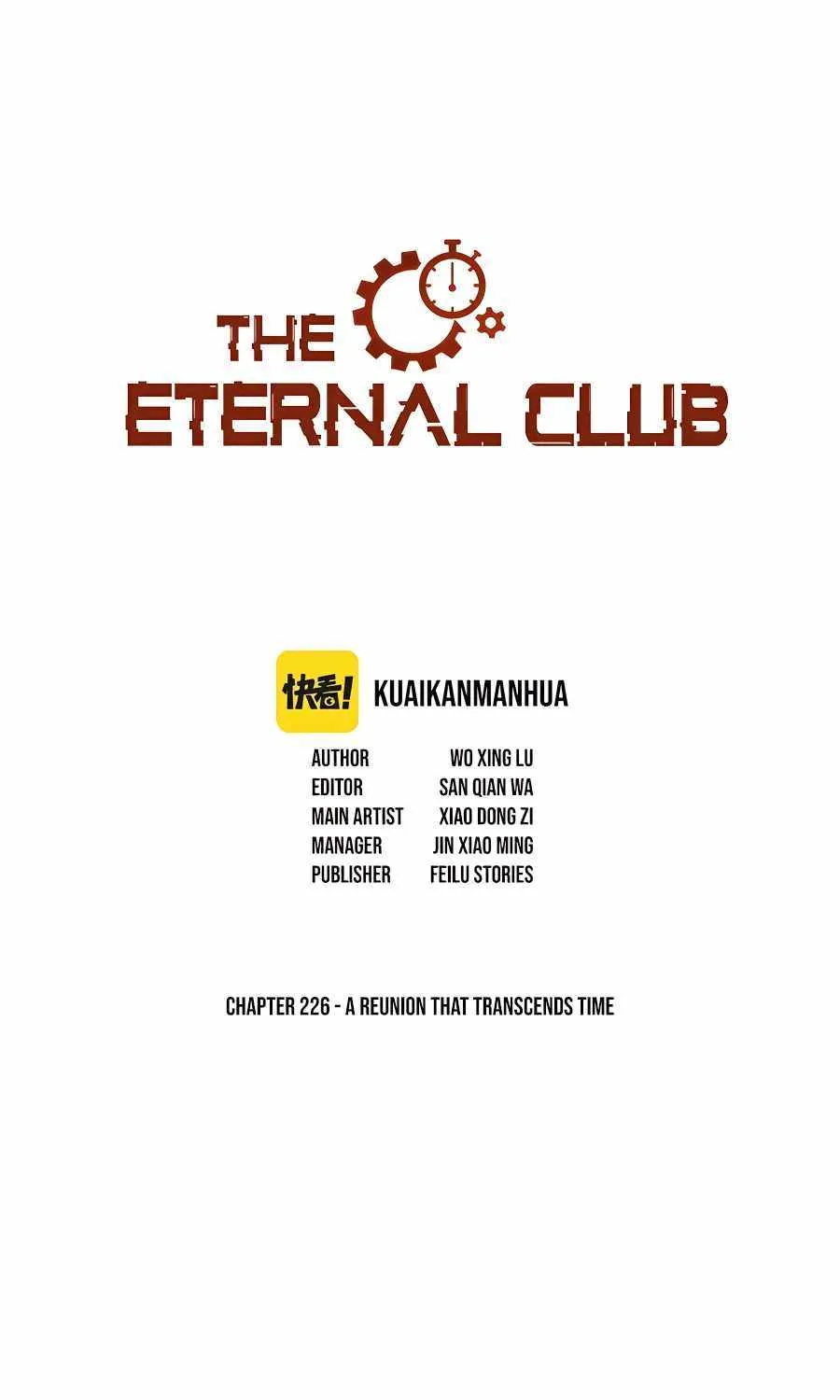 Eternal Club - Page 2