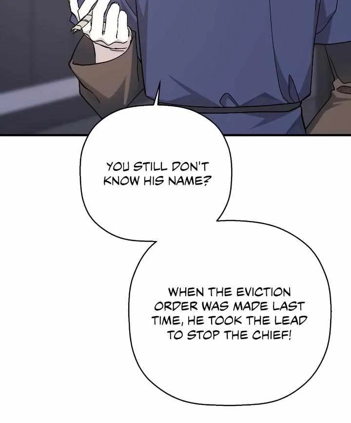 Eternal Contract - Page 15