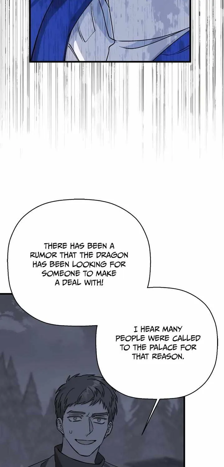 Eternal Contract - Page 21