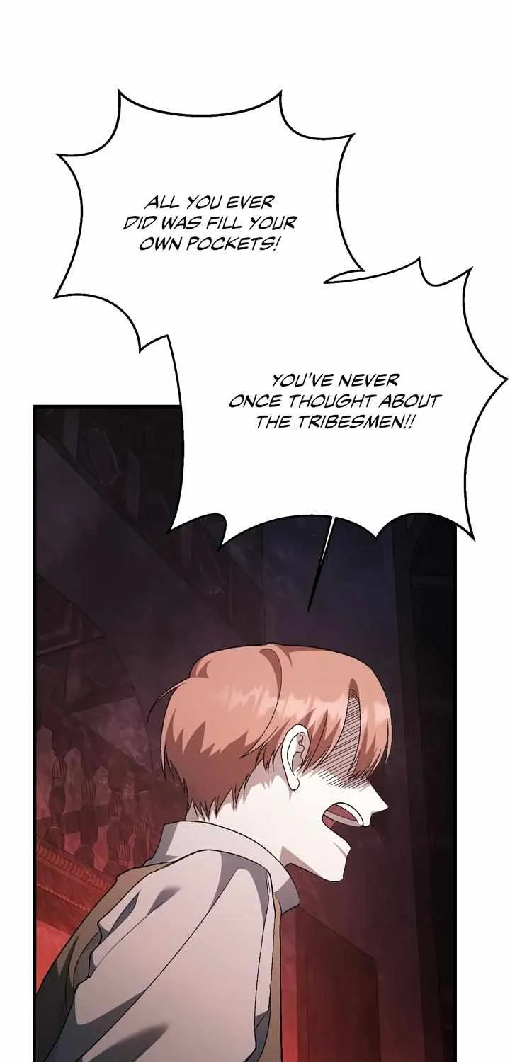 Eternal Contract - Page 57