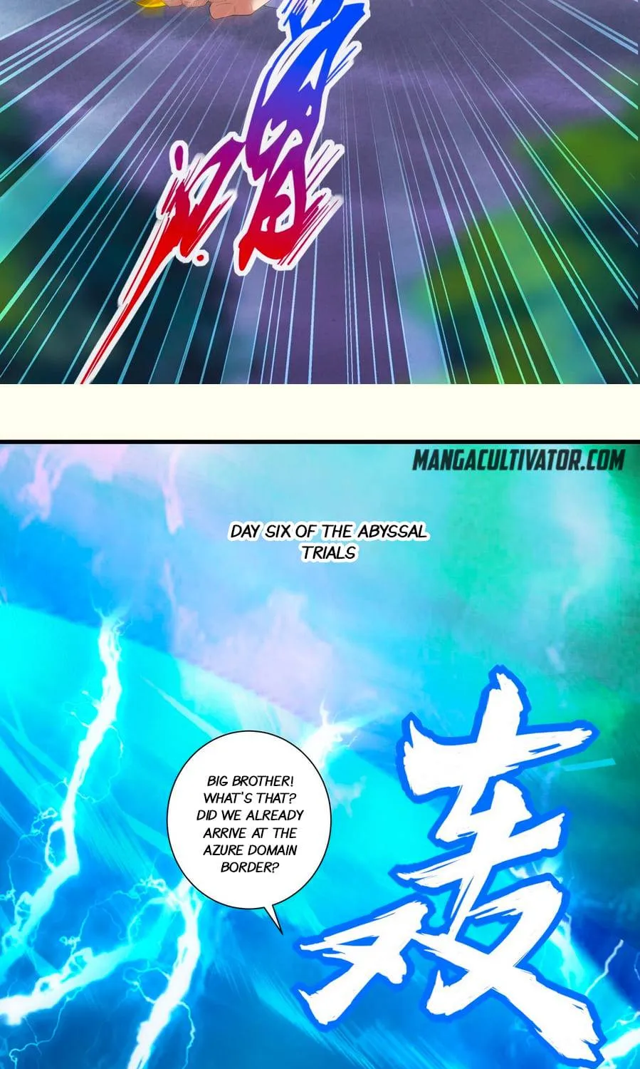 Eternal First God Chapter 43 page 18 - MangaKakalot