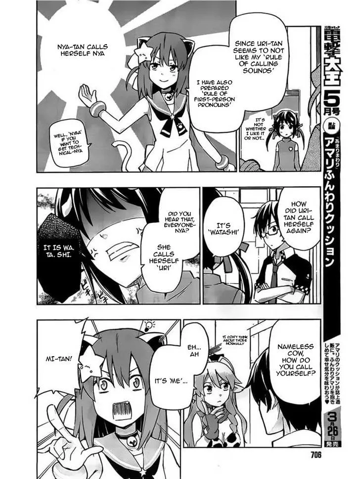 Etotama Chapter 5 page 8 - MangaKakalot