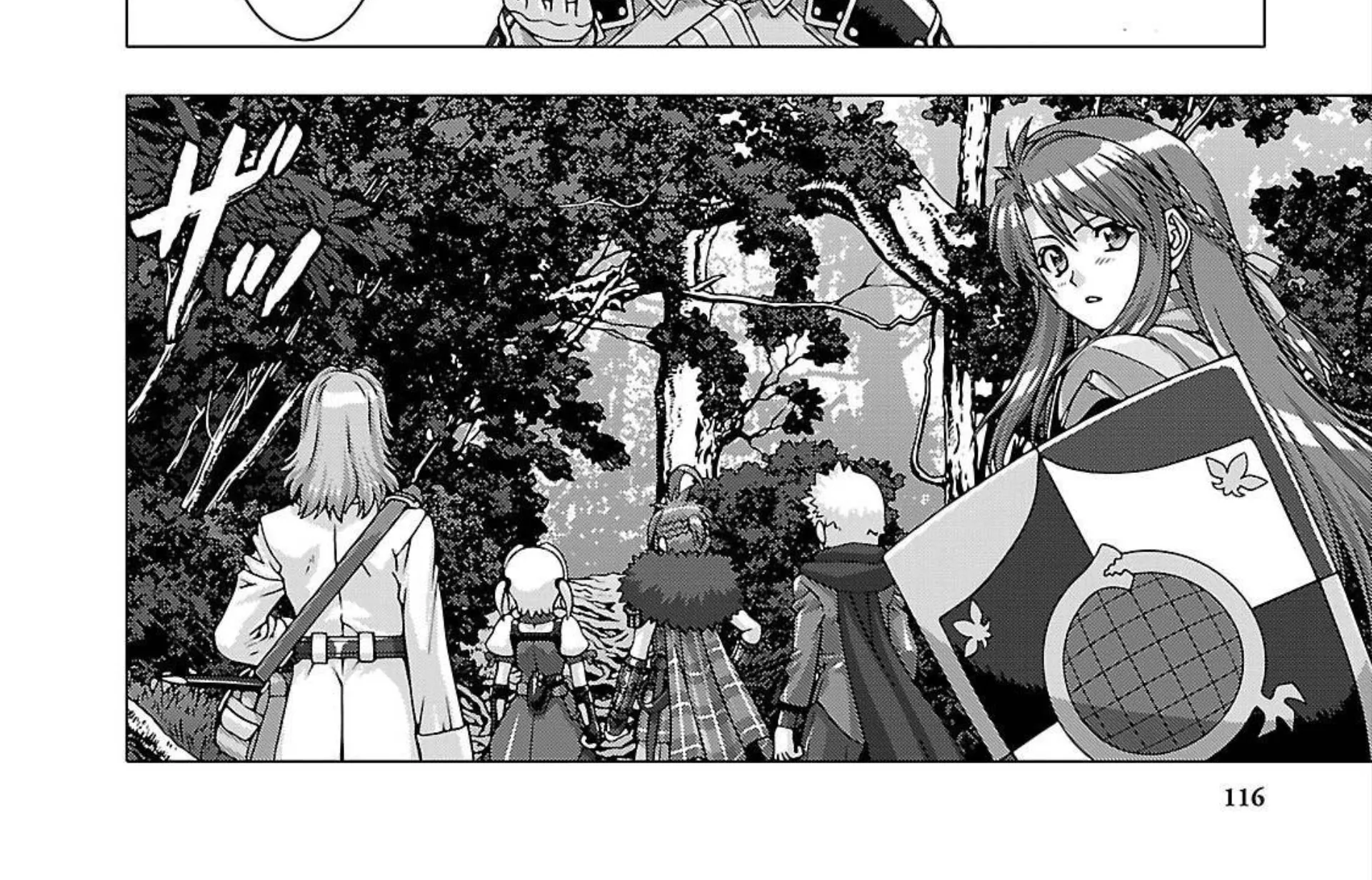 Etrian Odyssey Untold: The Millennium Girl Chapter 4 page 20 - MangaNato