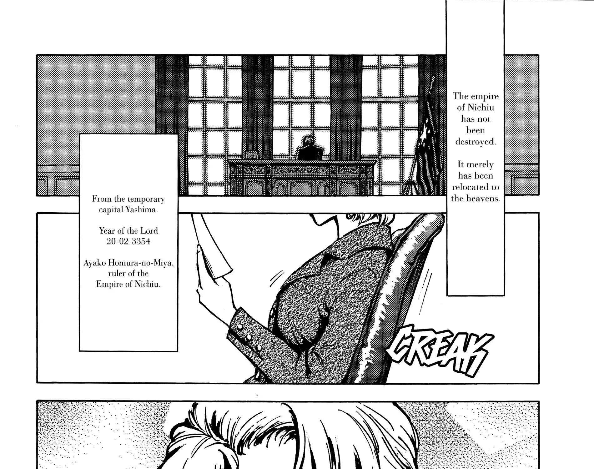 Etten no Sora - Page 88