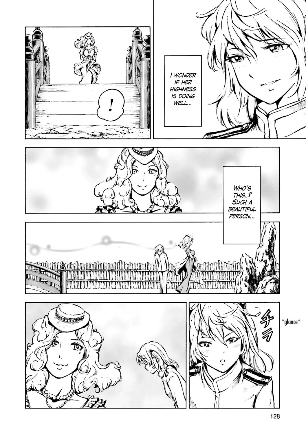 Etten no Sora - Page 16